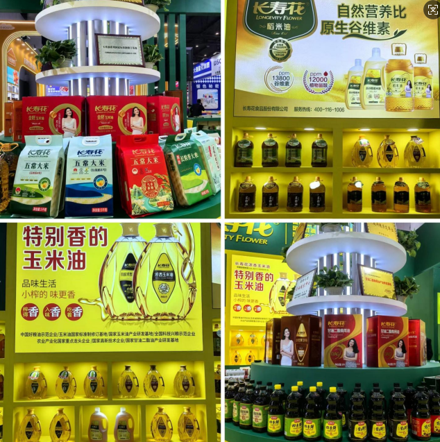 首页| 今年会·jnh中国官方网站