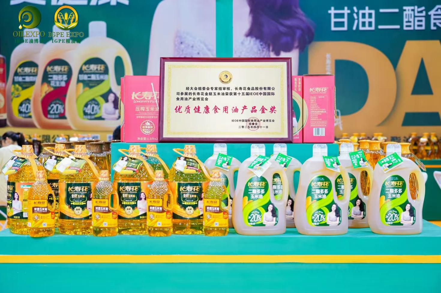 首页| 今年会·jnh中国官方网站