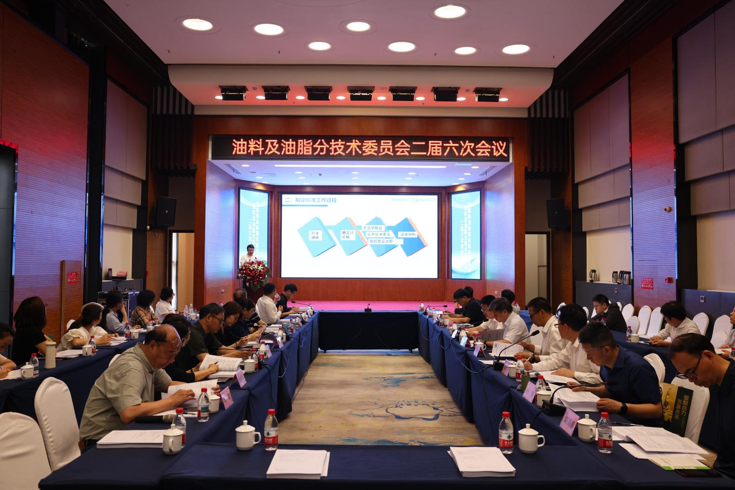 首页| 今年会·jnh中国官方网站