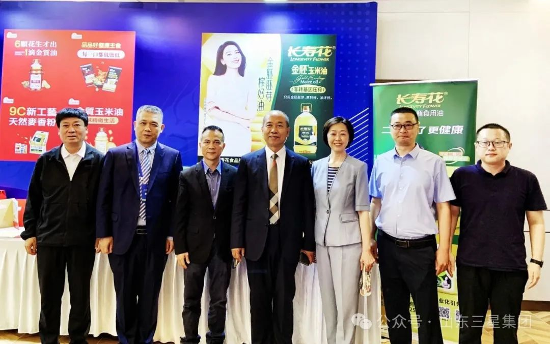 首页| 今年会·jnh中国官方网站