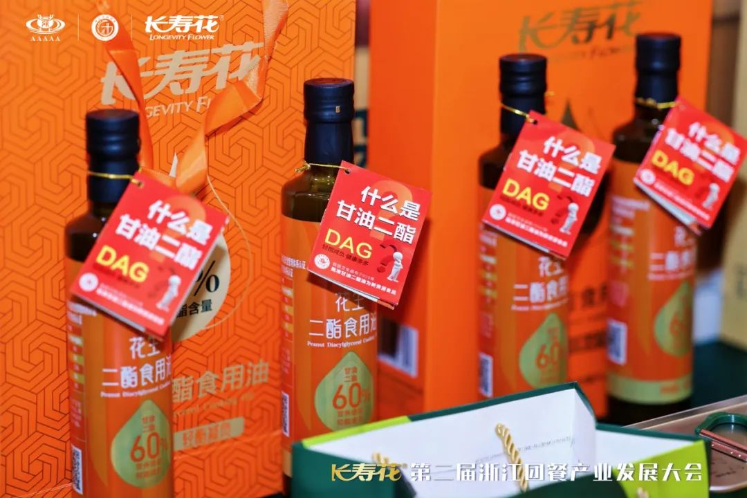 首页| 今年会·jnh中国官方网站