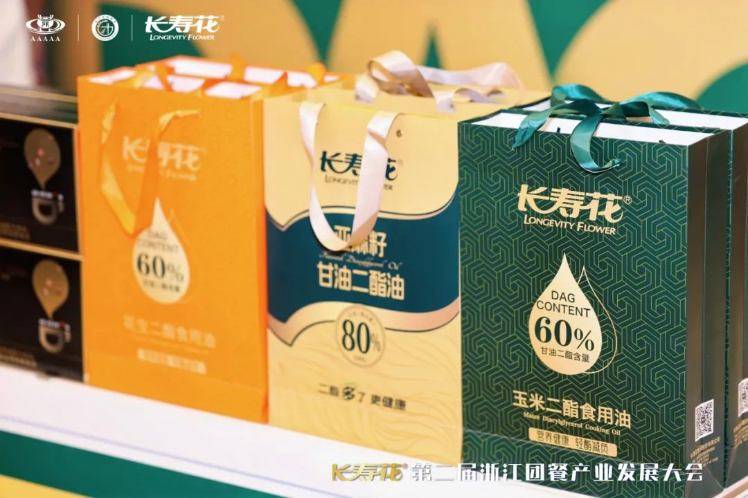 首页| 今年会·jnh中国官方网站