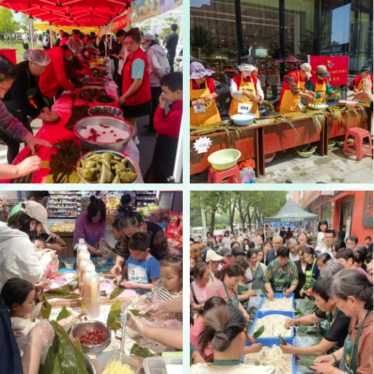 首页| 今年会·jnh中国官方网站