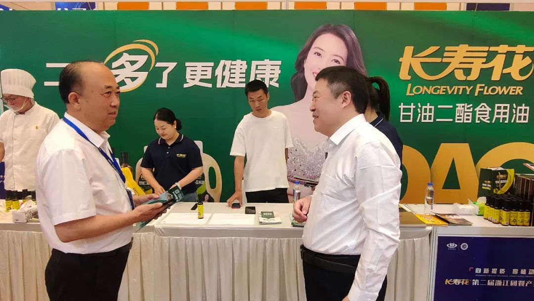 首页| 今年会·jnh中国官方网站