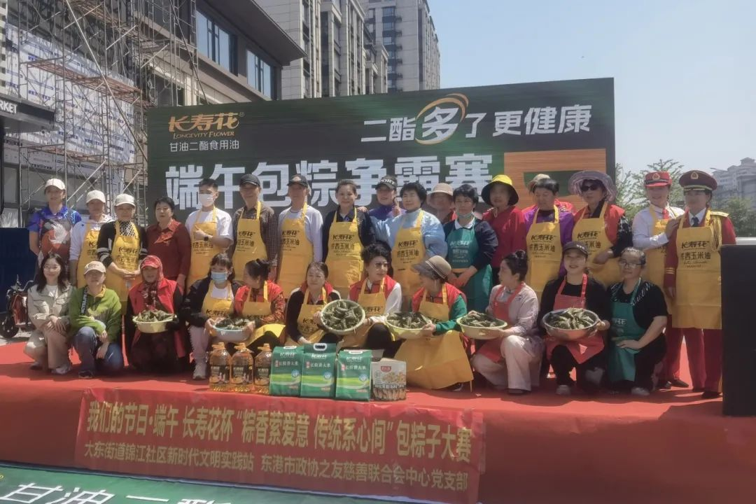 首页| 今年会·jnh中国官方网站