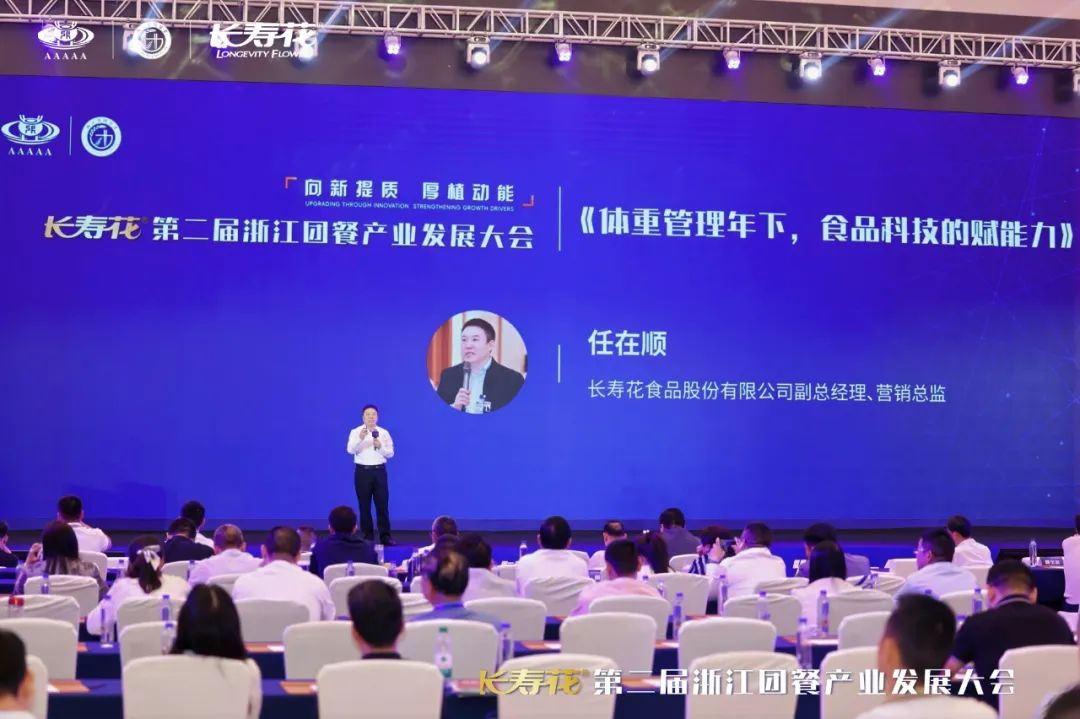 首页| 今年会·jnh中国官方网站