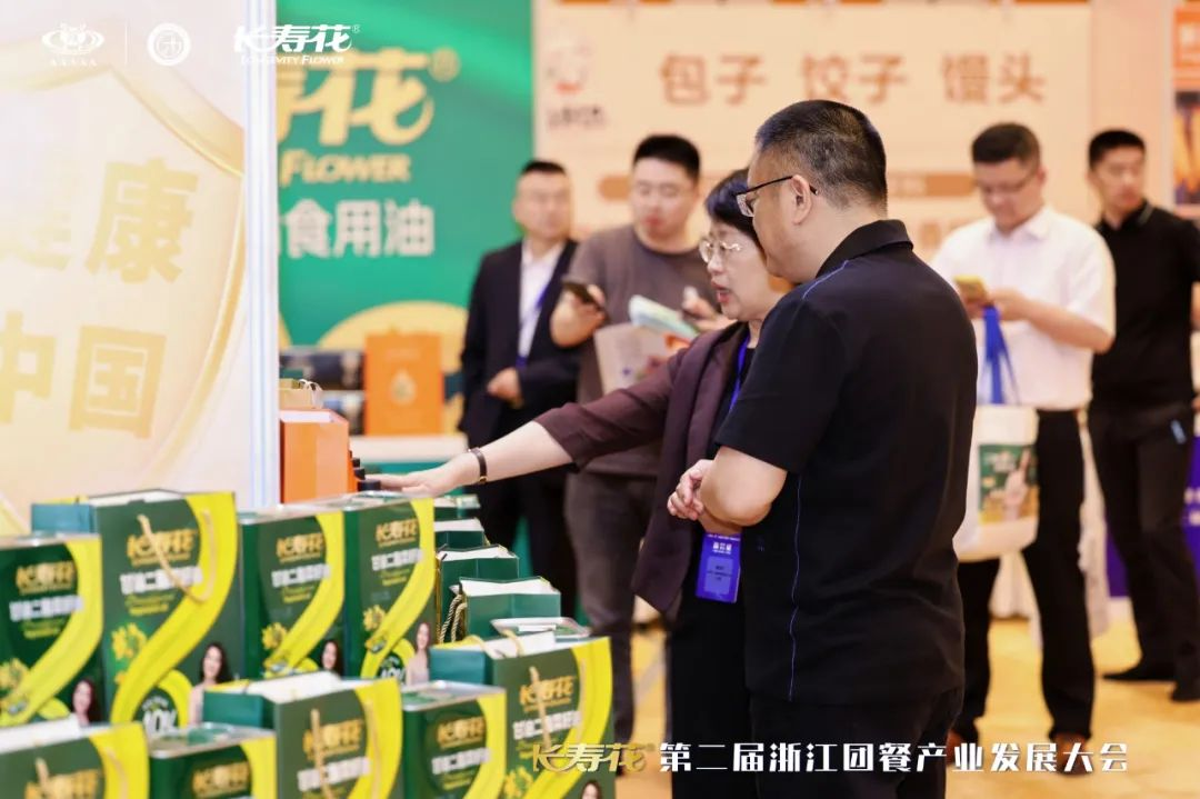 首页| 今年会·jnh中国官方网站