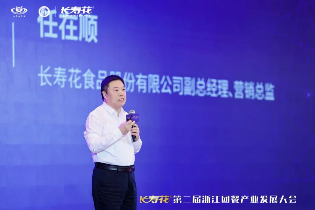 首页| 今年会·jnh中国官方网站