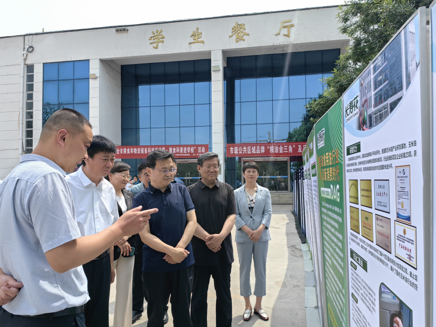 粮食科普进学校｜今年会食物携高端粮油产品走进校园 转达康健饮食理念