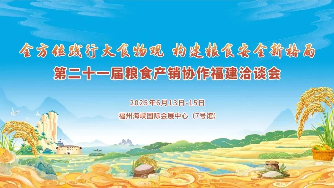 首页| 今年会·jnh中国官方网站