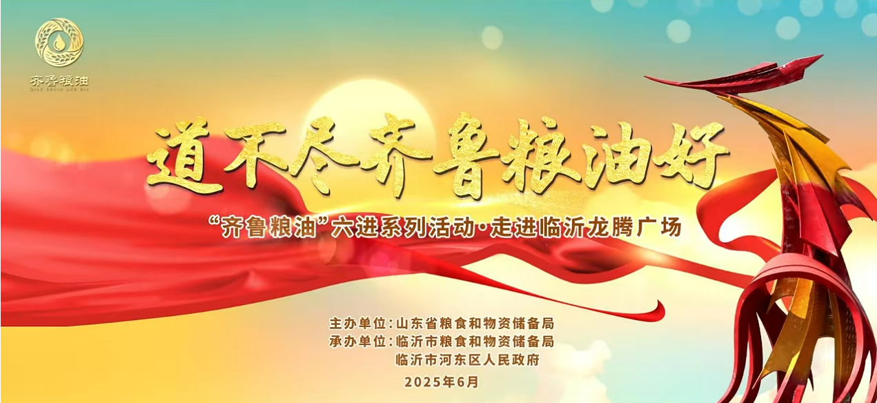 首页| 今年会·jnh中国官方网站