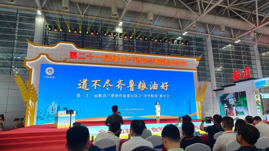 首页| 今年会·jnh中国官方网站