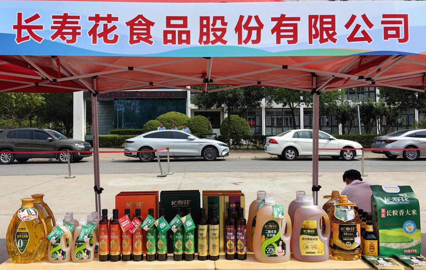 首页| 今年会·jnh中国官方网站