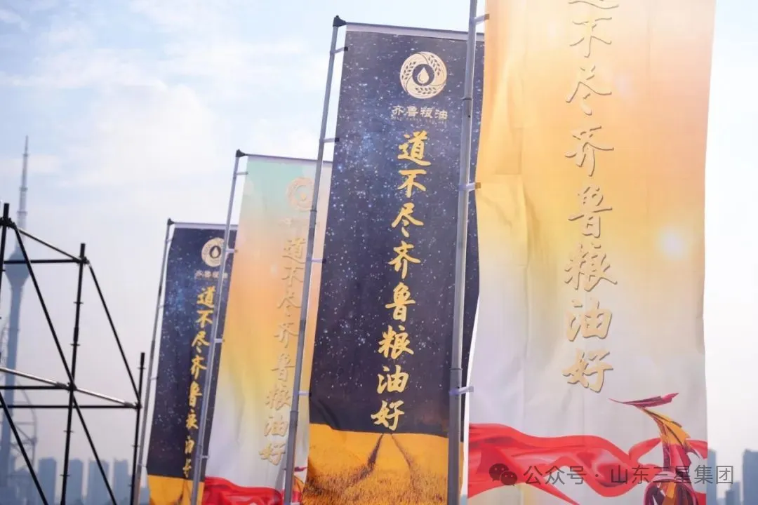 首页| 今年会·jnh中国官方网站