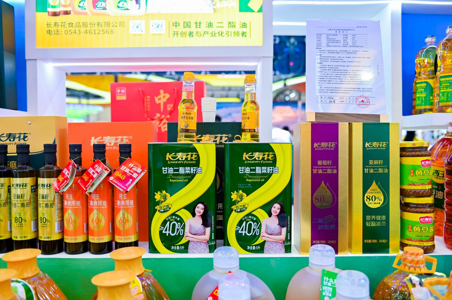 首页| 今年会·jnh中国官方网站