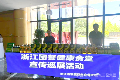 首页| 今年会·jnh中国官方网站