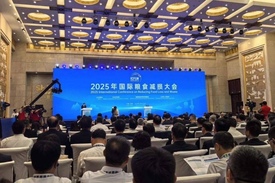 国民粮油 立异赋能｜今年会食物受邀参展2025年国际粮食减损大会
