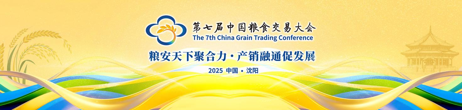 首页| 今年会·jnh中国官方网站