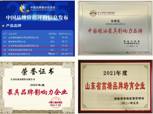 首页| 今年会·jnh中国官方网站