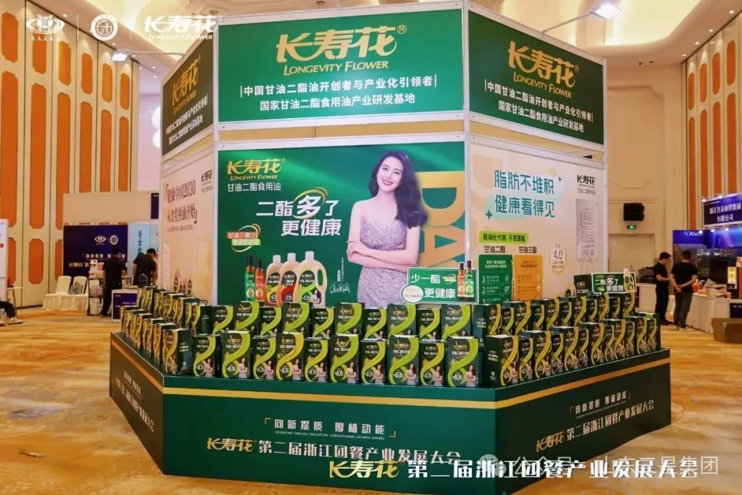 首页| 今年会·jnh中国官方网站