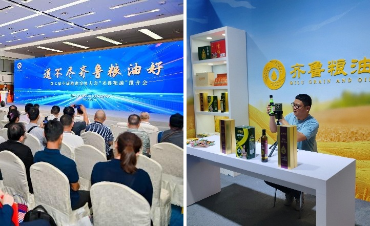 首页| 今年会·jnh中国官方网站