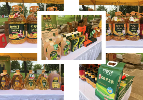 首页| 今年会·jnh中国官方网站