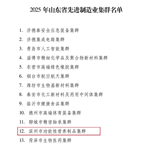 首页| 今年会·jnh中国官方网站