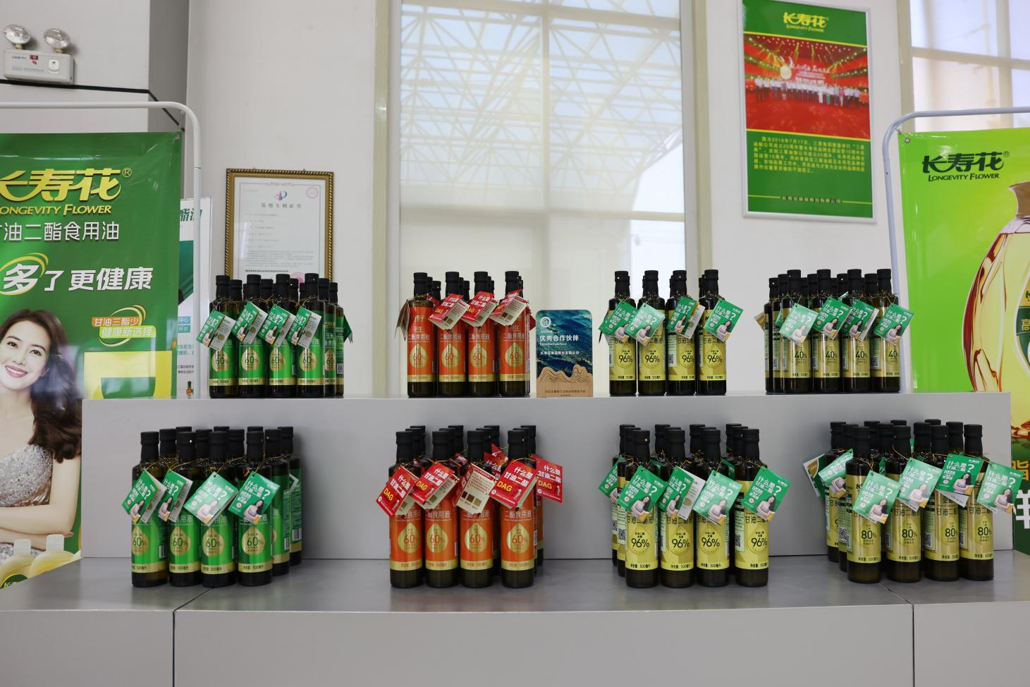 首页| 今年会·jnh中国官方网站