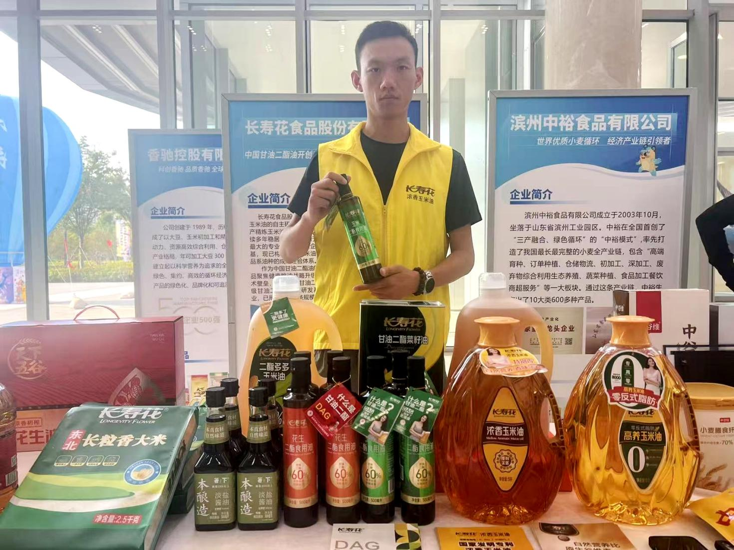 首页| 今年会·jnh中国官方网站