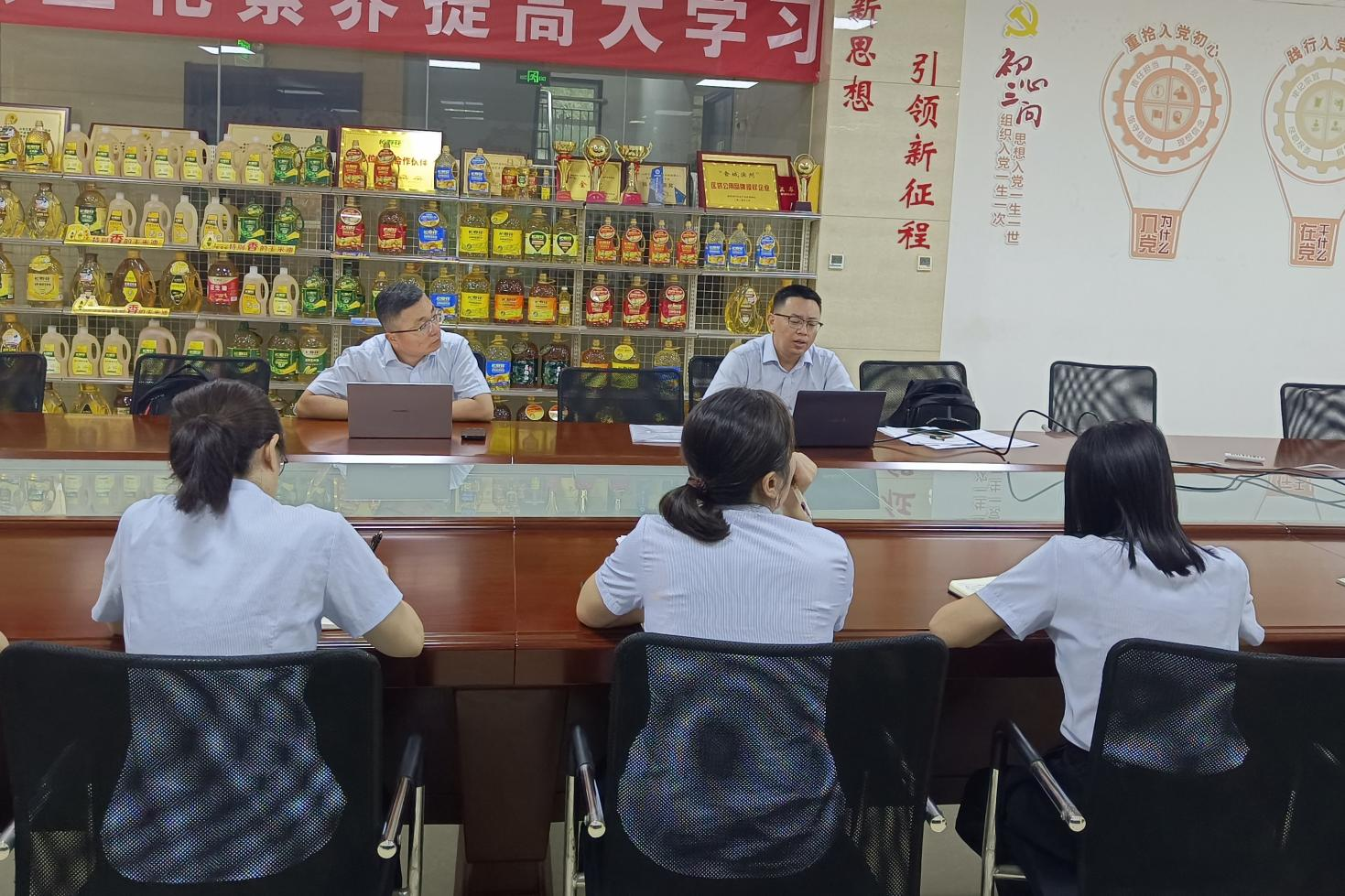 首页| 今年会·jnh中国官方网站