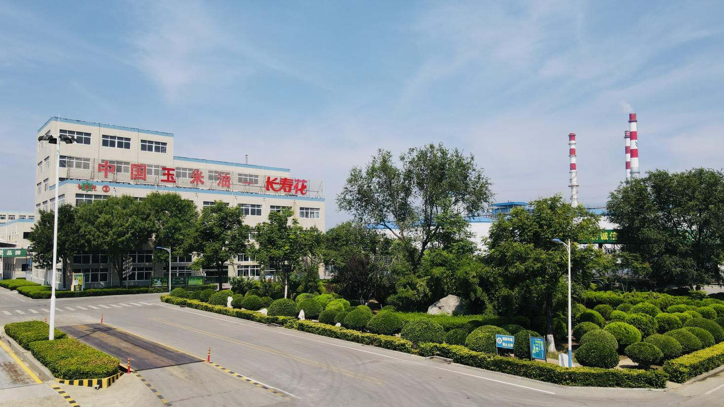 首页| 今年会·jnh中国官方网站