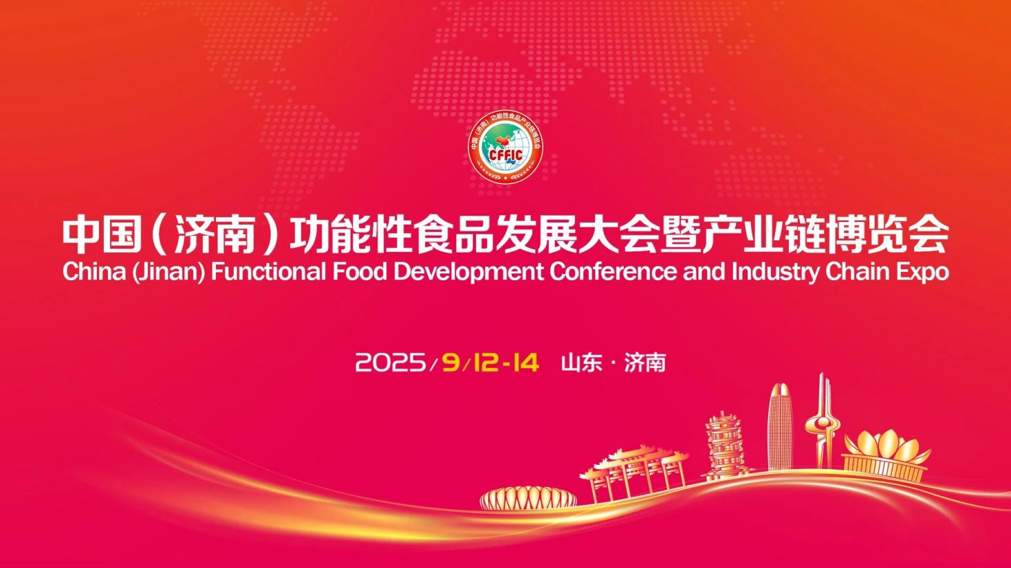 首页| 今年会·jnh中国官方网站