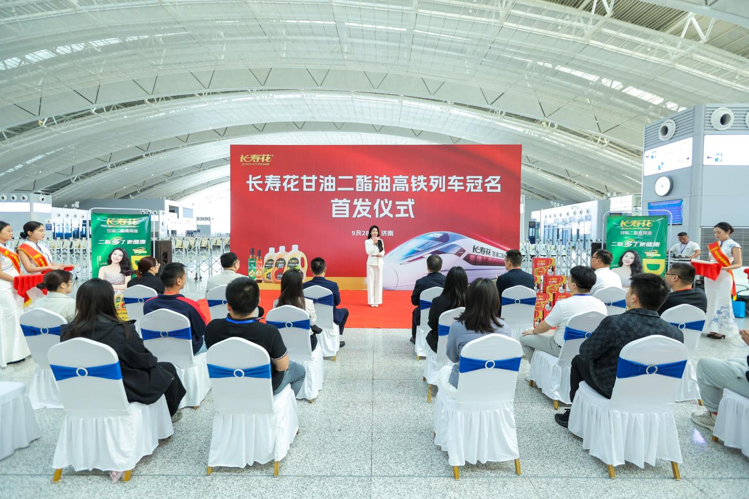 首页| 今年会·jnh中国官方网站