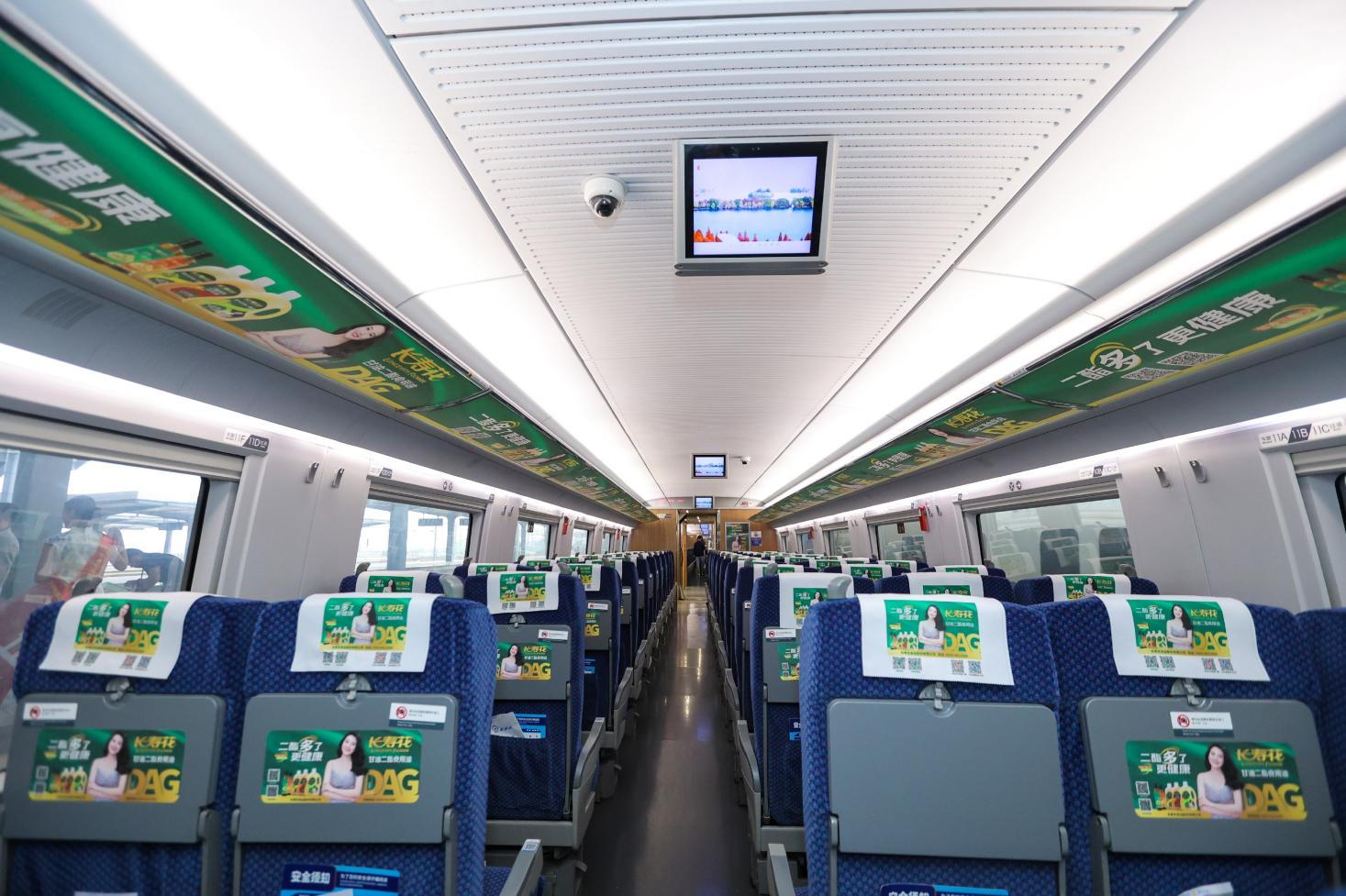 首页| 今年会·jnh中国官方网站