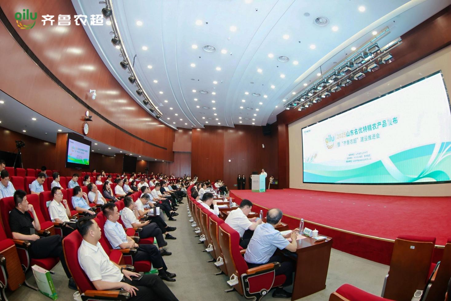 首页| 今年会·jnh中国官方网站