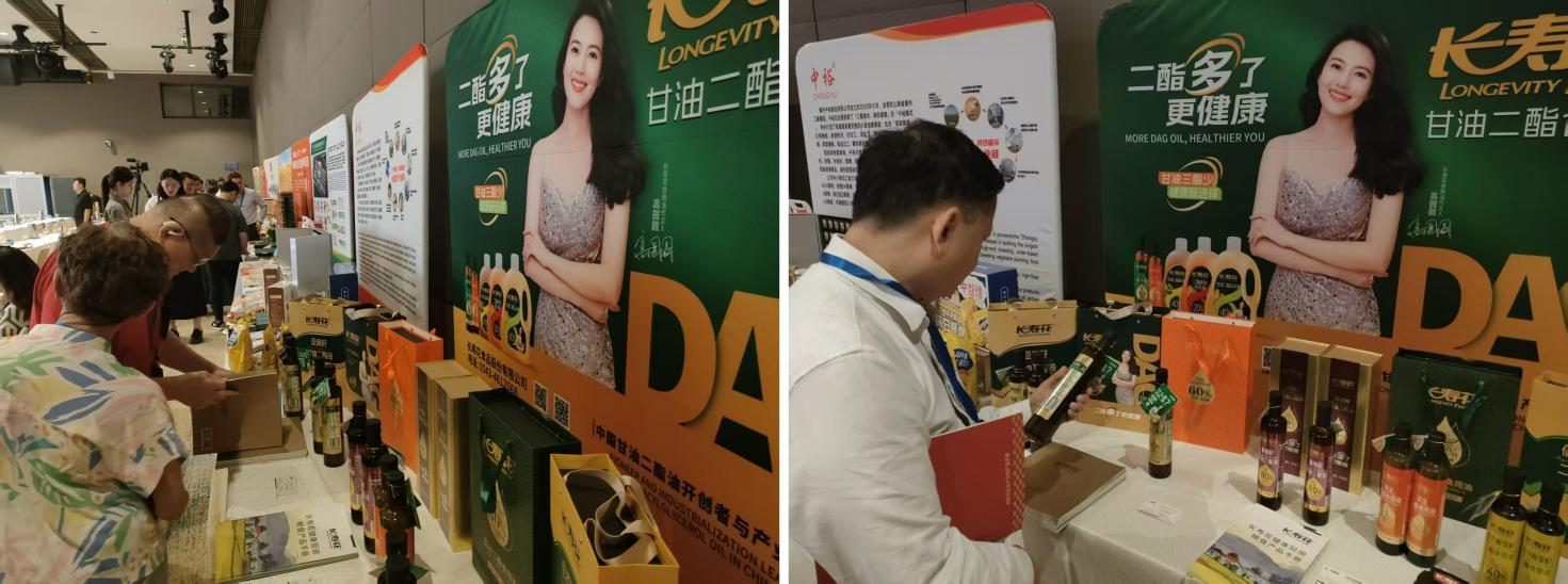 首页| 今年会·jnh中国官方网站