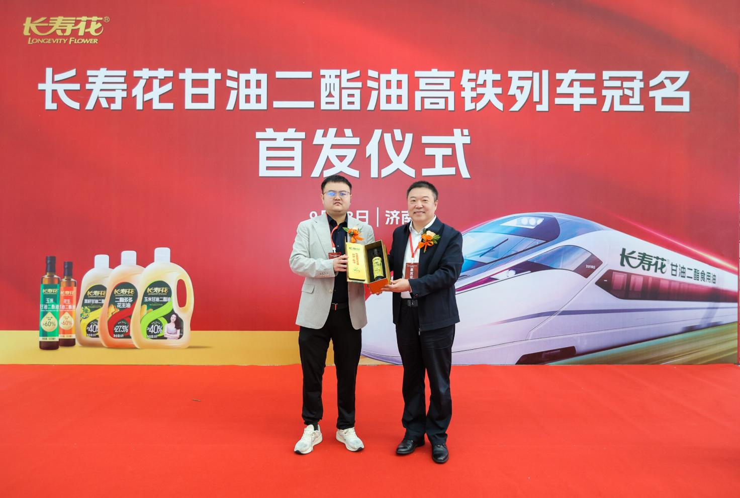 首页| 今年会·jnh中国官方网站