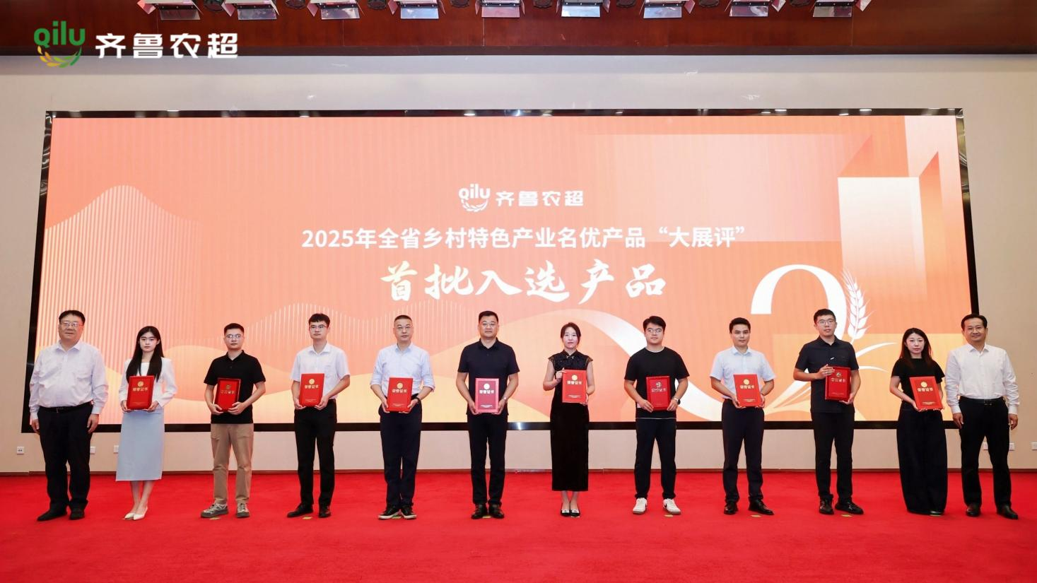 首页| 今年会·jnh中国官方网站