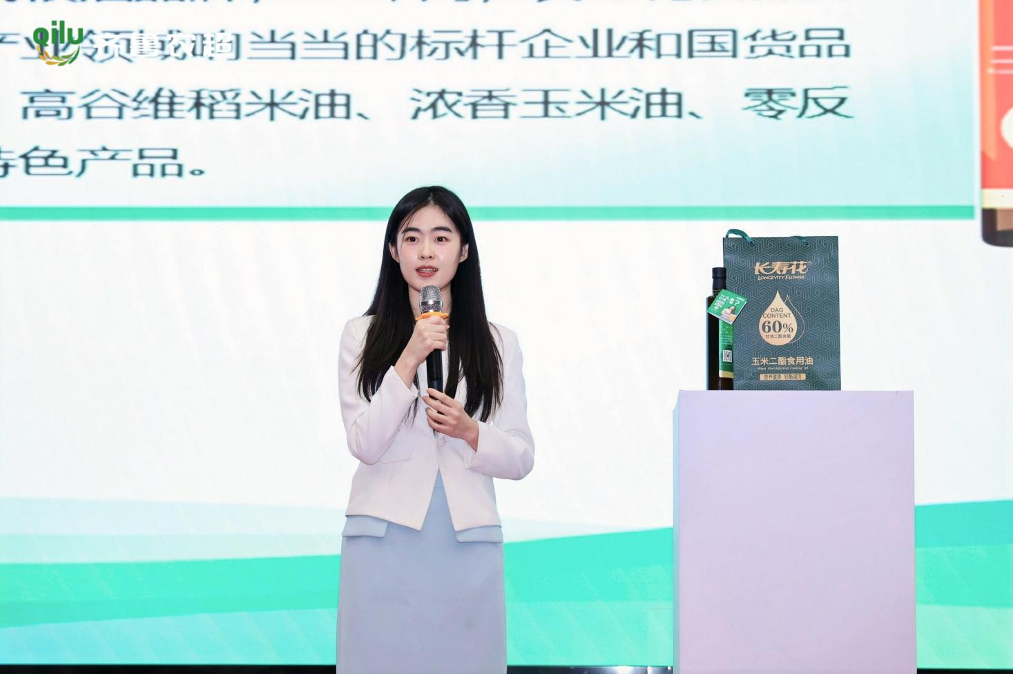 首页| 今年会·jnh中国官方网站