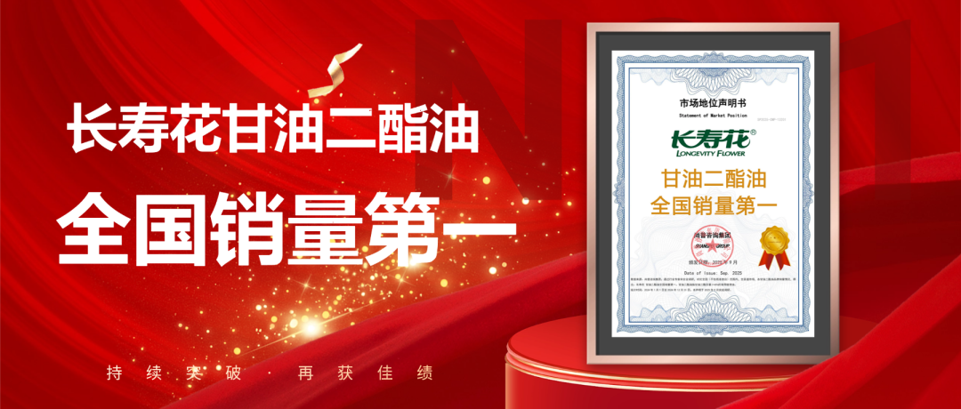 首页| 今年会·jnh中国官方网站