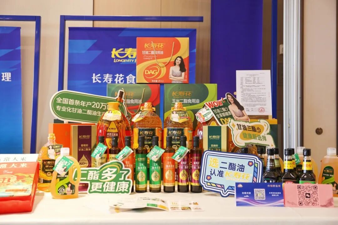 首页| 今年会·jnh中国官方网站