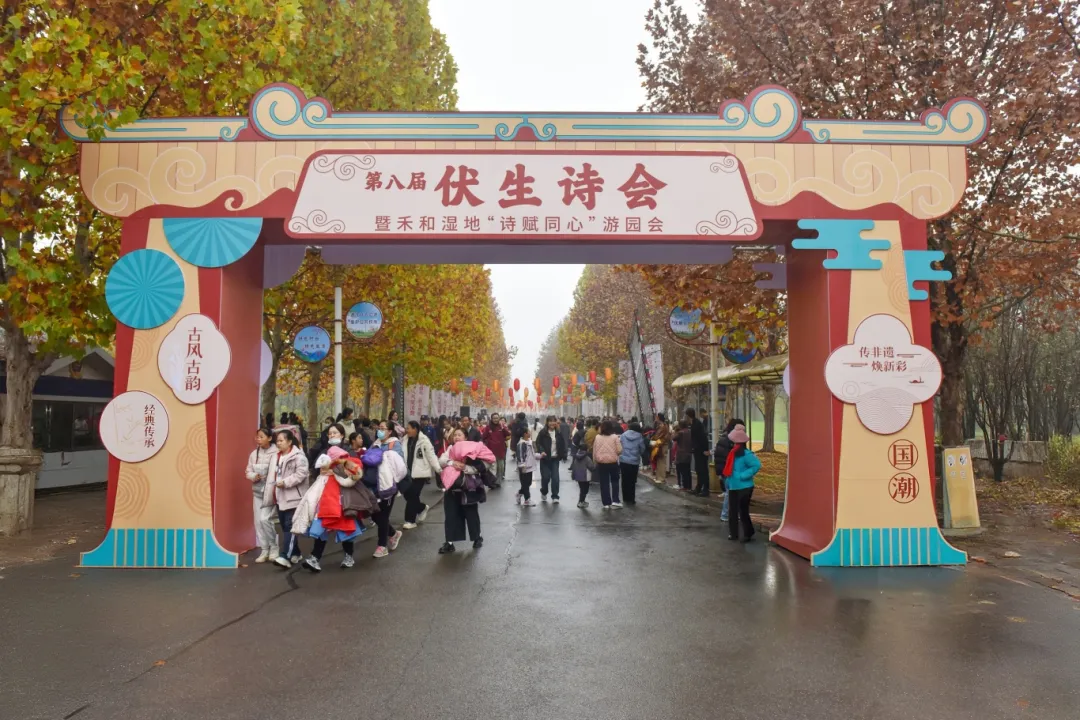 首页| 今年会·jnh中国官方网站