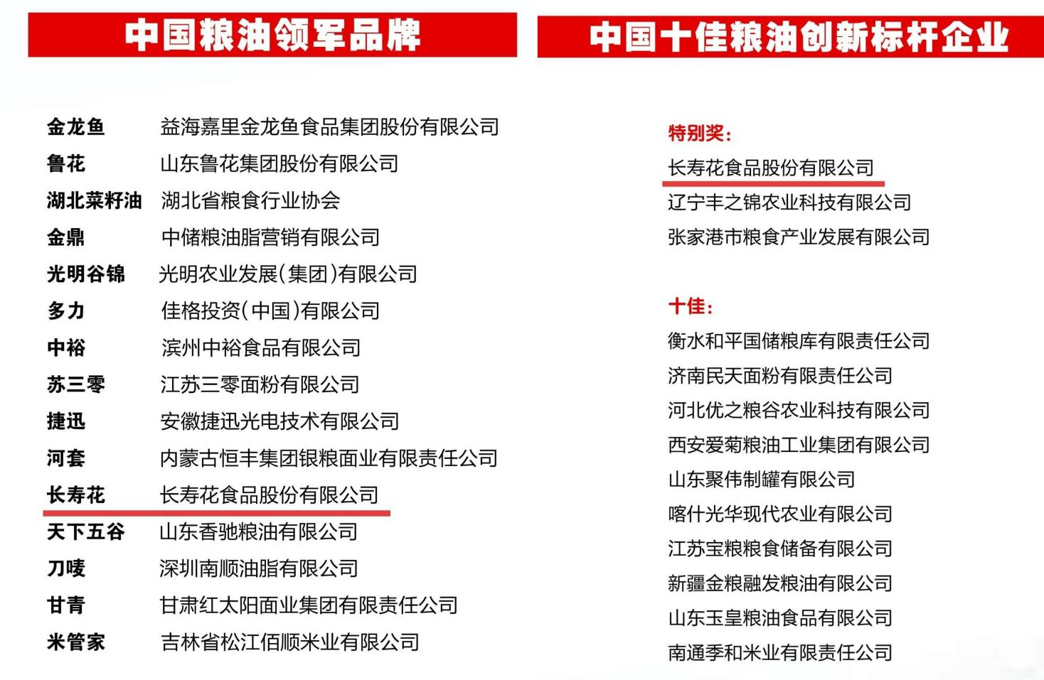 首页| 今年会·jnh中国官方网站