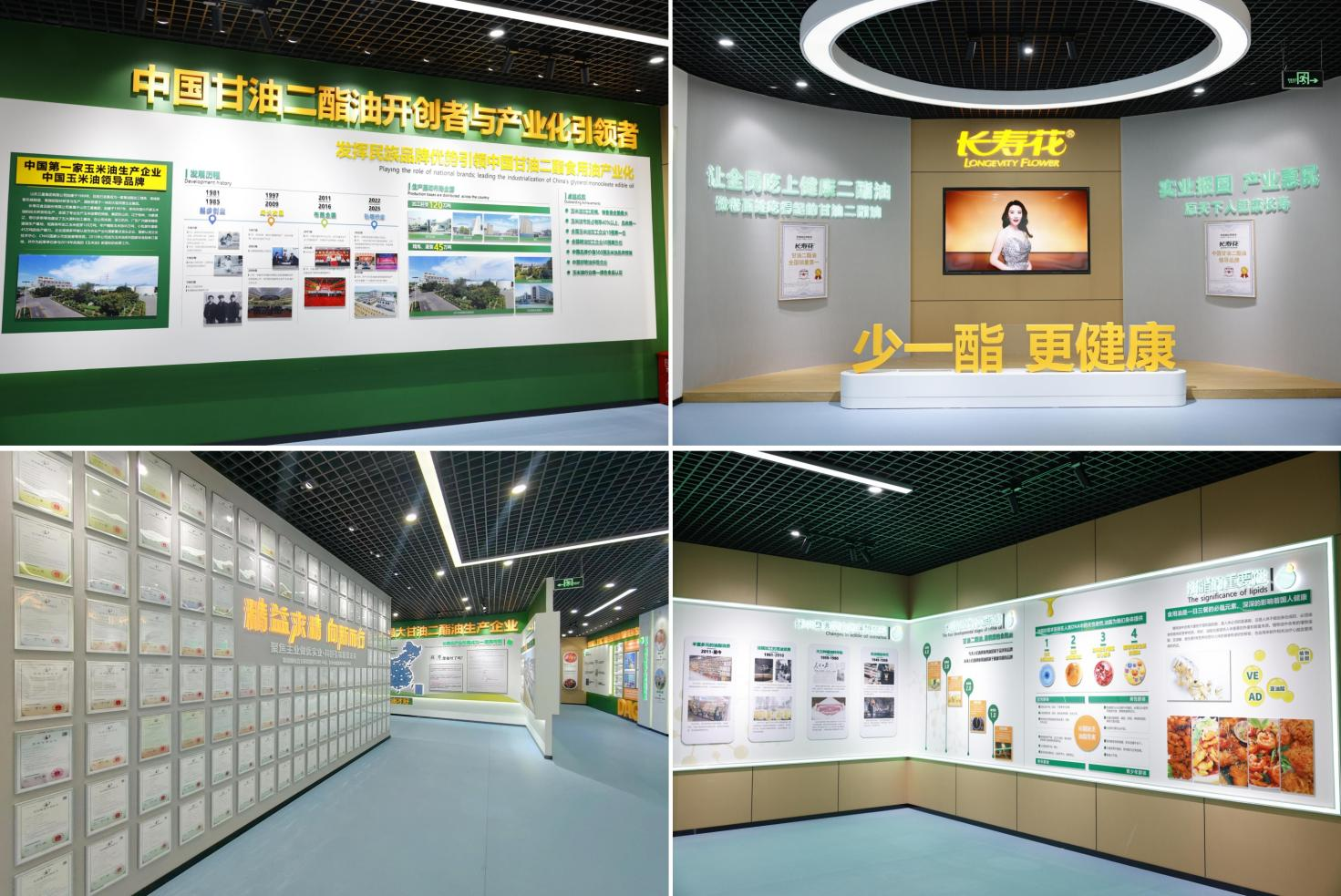 首页| 今年会·jnh中国官方网站