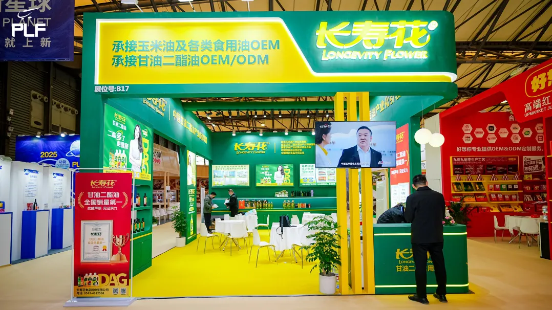 首页| 今年会·jnh中国官方网站