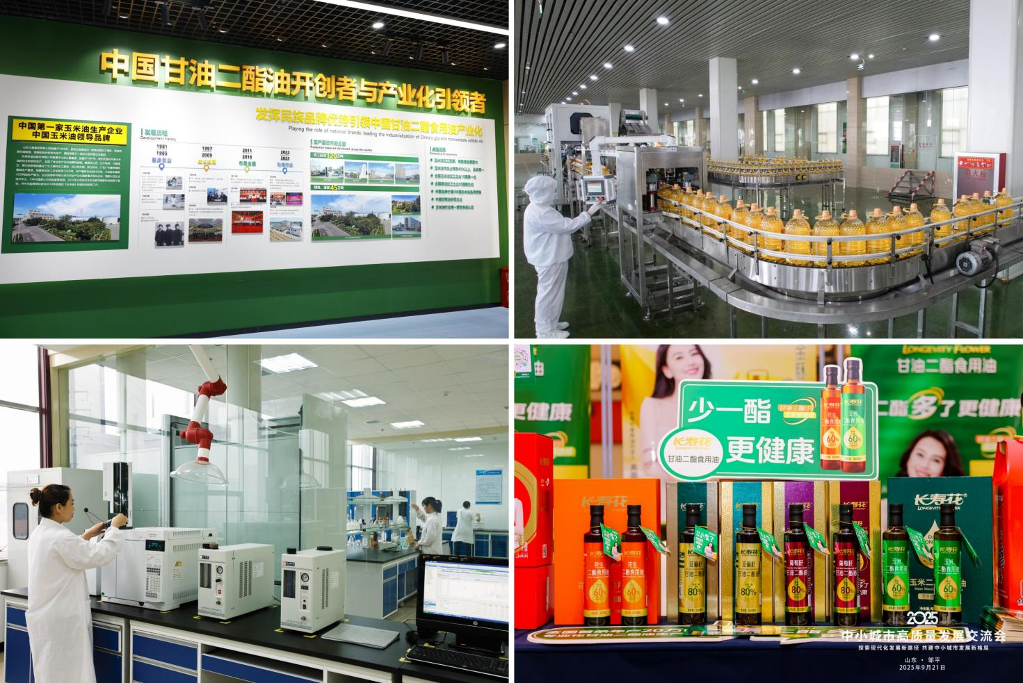 首页| 今年会·jnh中国官方网站