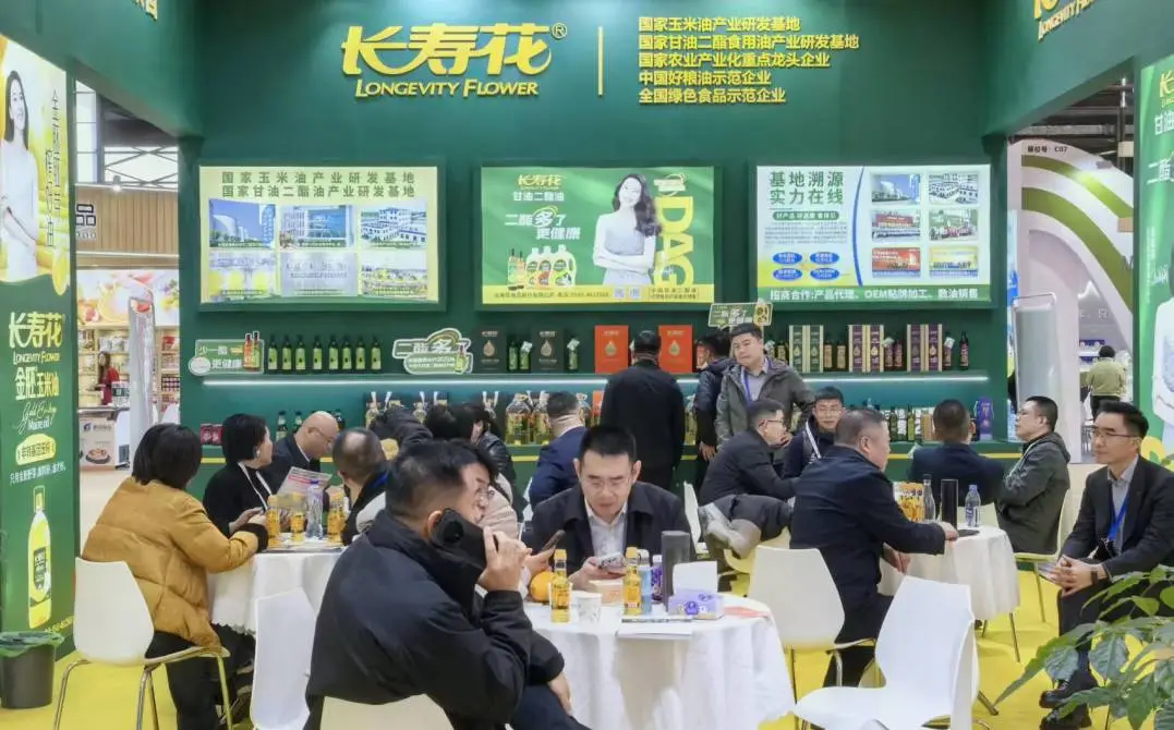 首页| 今年会·jnh中国官方网站