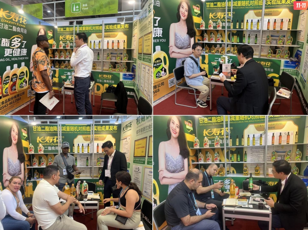 首页| 今年会·jnh中国官方网站