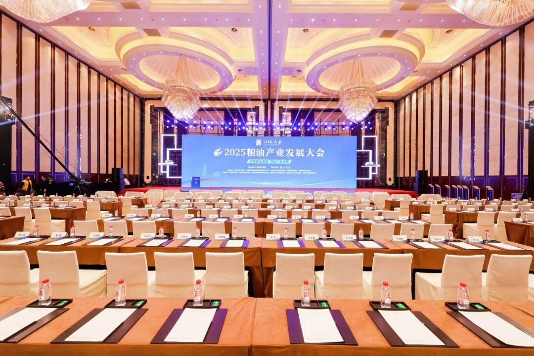 首页| 今年会·jnh中国官方网站