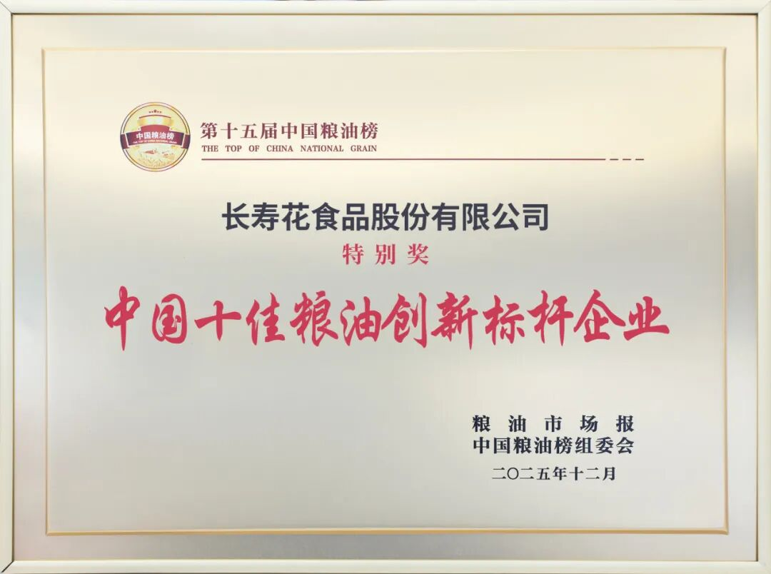 首页| 今年会·jnh中国官方网站